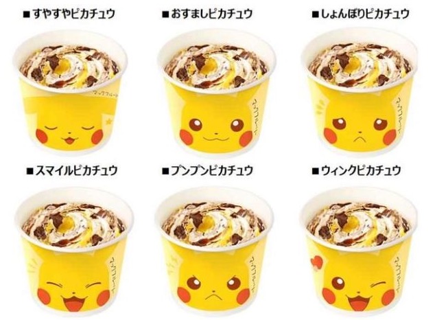 Pikachu McFlurry
