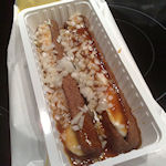 NK frikandellen eten