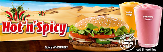 Spicy Whopper