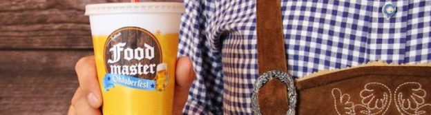 Biershake