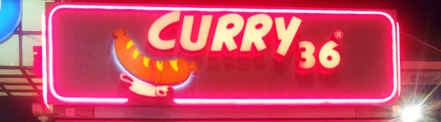 Curry 36 am Bahnhof Zoo