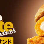 Japanse KFC serveert burger met croquette gemaakt van garnalen