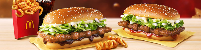 McDonald's Prosperity burger