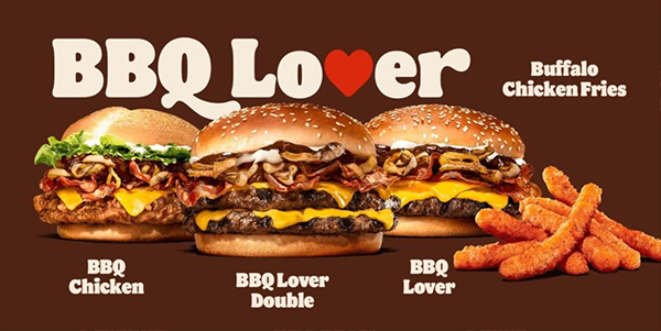 Burger King BBQ Lover 2021