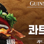 Koreaanse Burger King combineert Guinness bier met Whopper