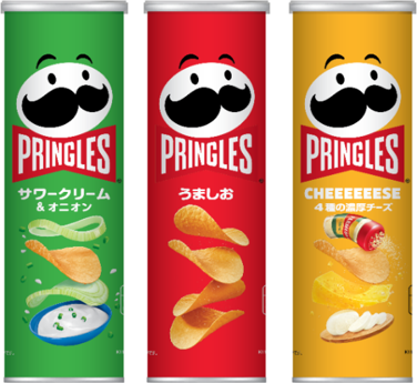 Pringles verpakking