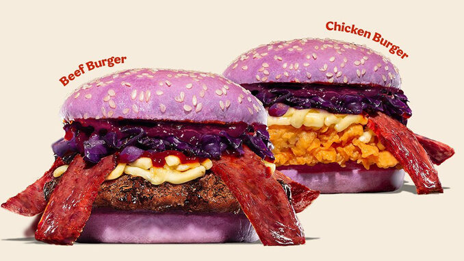 Burger King Purple Seoul Menu