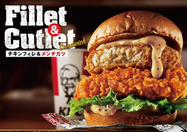 KFC Fillet and Cutlet Sandwich