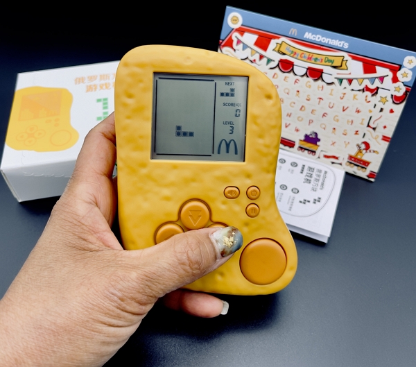 McNugget LCD game