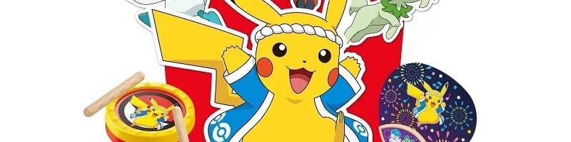 Pokemon Japans Zomerfestival