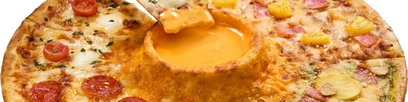 Domino's Volcano Pizza