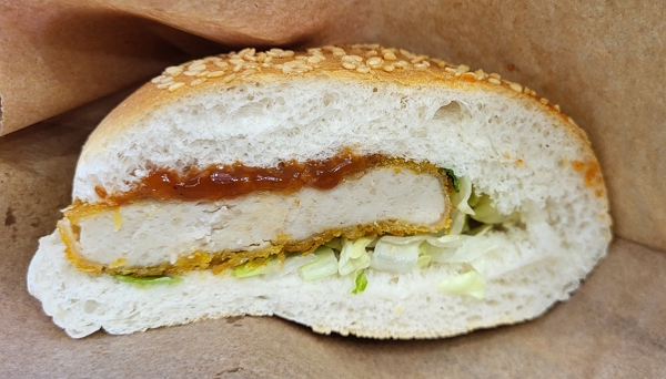 Mekkafood Crispy Chicken_Burger