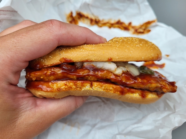 McDonald's McRib