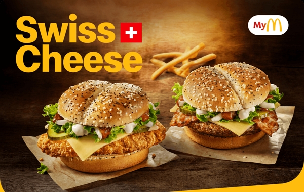 McDonald's Swiss Cheese Menu
