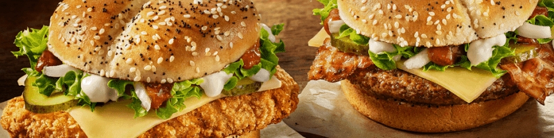 Maestro Swiss Cheese en McCrispy Swiss Cheese bij McDonald’s