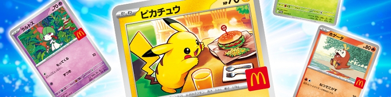 Pokémon-kaarten veroorzaken chaos bij McDonald’s Japan