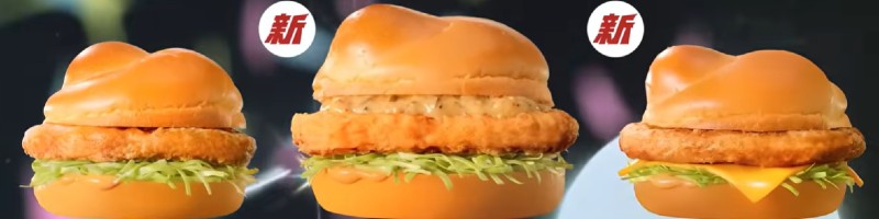 McDonald’s en Gundam slaan opnieuw de handen ineen voor opvallende Japanse campagne