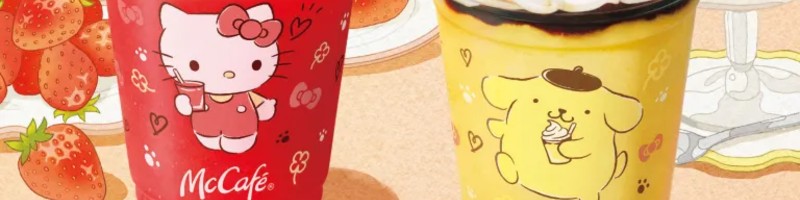 McCafé krijgt hoofdrol in Hello Kitty-samenwerking in Japan