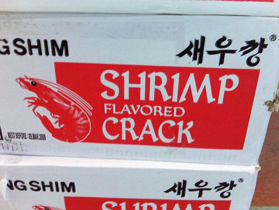 Shrimp Flavored crack